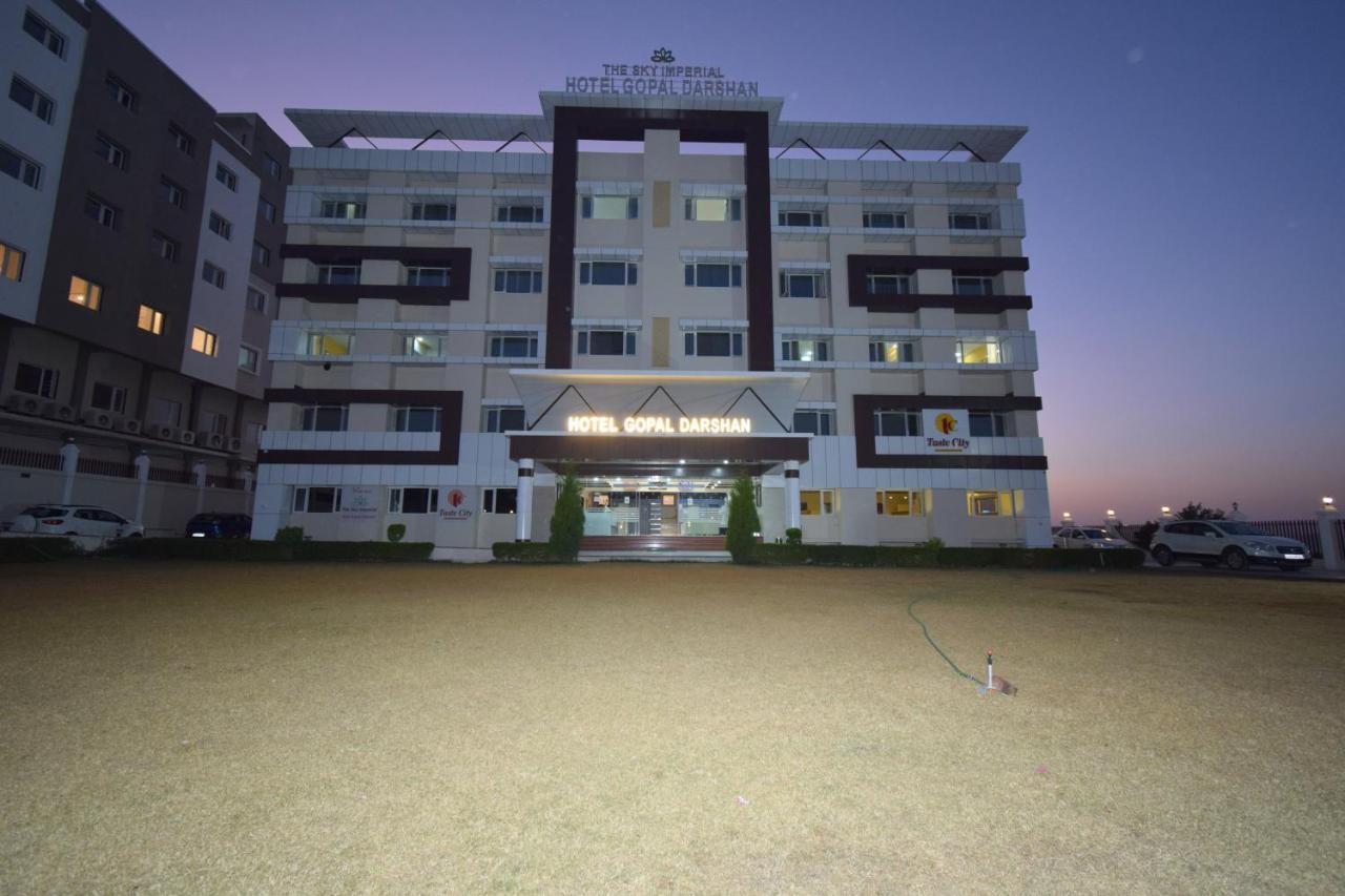 The Sky Imperial- Hotel Gopal Darshan Nāthdwāra 外观 照片
